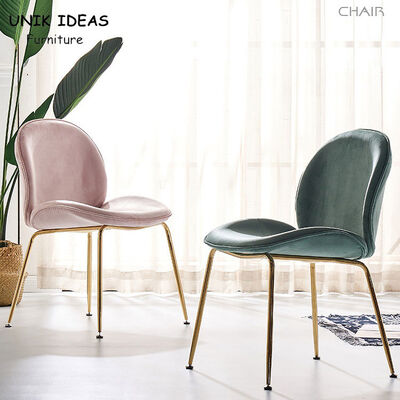 Giá tốt. Metal Frame Upholstered Dining Chair Armless Beige Green Ins Style 56x54x84cm trực tuyến